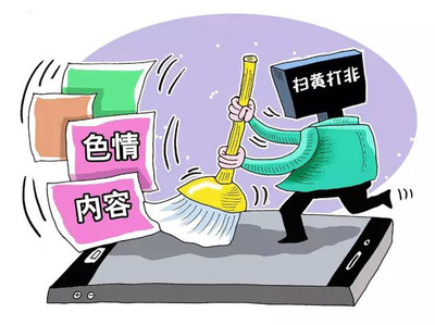 網(wǎng)絡(luò)信息轉(zhuǎn)讓 數(shù)字時代的新交易方式