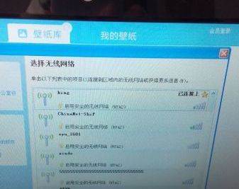 誠心低價轉讓華碩紫色上網(wǎng)本，廣州面交