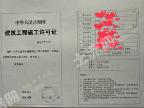 廣東土地流轉市場透視 土流網(wǎng)助力交易，價格信息一網(wǎng)打盡